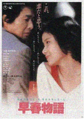 韩国电影新妈妈LOGO