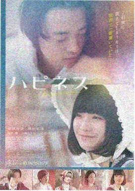 经典韩国新妈妈电影