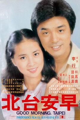 高人气韩国电影新妈妈