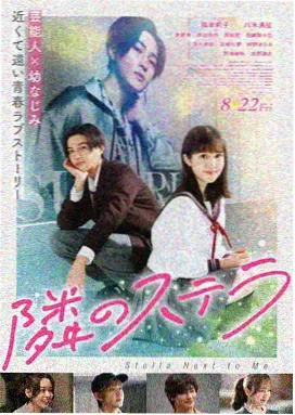 经典怀旧韩国电影新妈妈